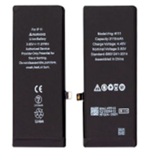 Batterie pour Apple Iphone 11 (6,1) Li-Ion 3110mAh compatible