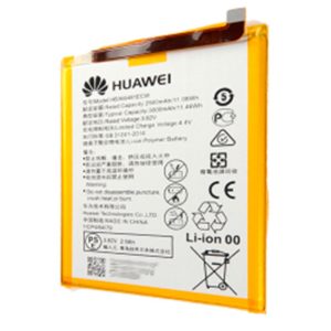 Batterie Huawei Originale pour P10/Lite/ 20 Lite/P8 Lite 2017 /P9 /P9 Lite/Y6 2018 /Y7 2018 (Li-Ion 2900mAh)