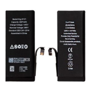 Batterie pour Apple Iphone 12 mini (Li-Ion 2227mAh)