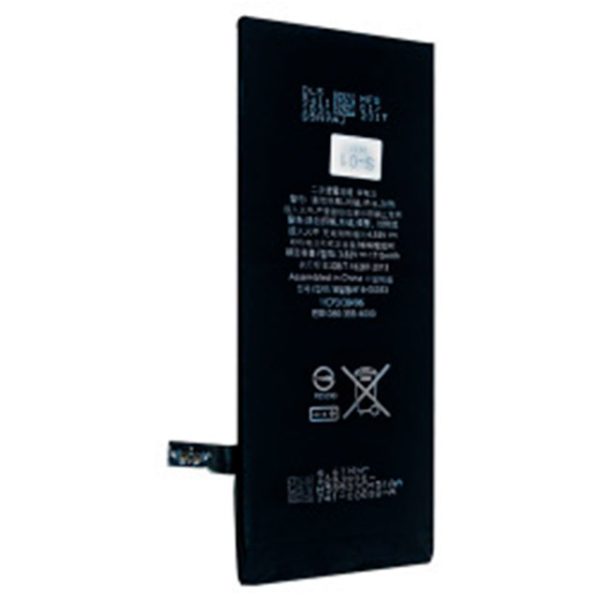 Batterie pour Apple Iphone 6s (Li-Polymer 1715mAh)