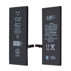 Batterie pour Apple Iphone 7 (Li-Ion 2200mAh) DESAY