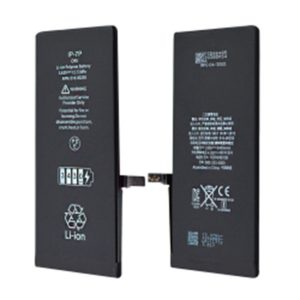 Batterie pour Apple Iphone 7 Plus (Li-Ion 3430mAh) DESAY