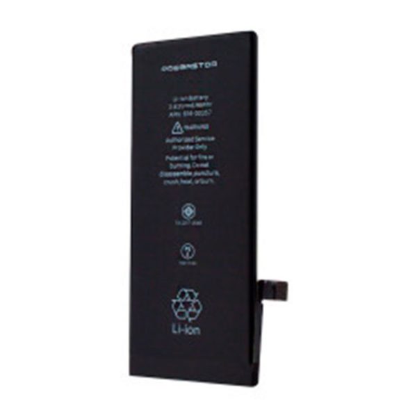 Batterie pour Apple Iphone 8 (Li-Li-Polymer 1821mAh) PowerStar®